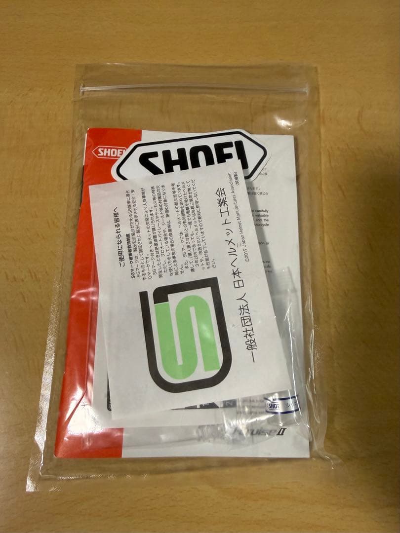 美 SHOEI J-CRUISE 2 ADAGIO M 山城ブルーミラーシールド