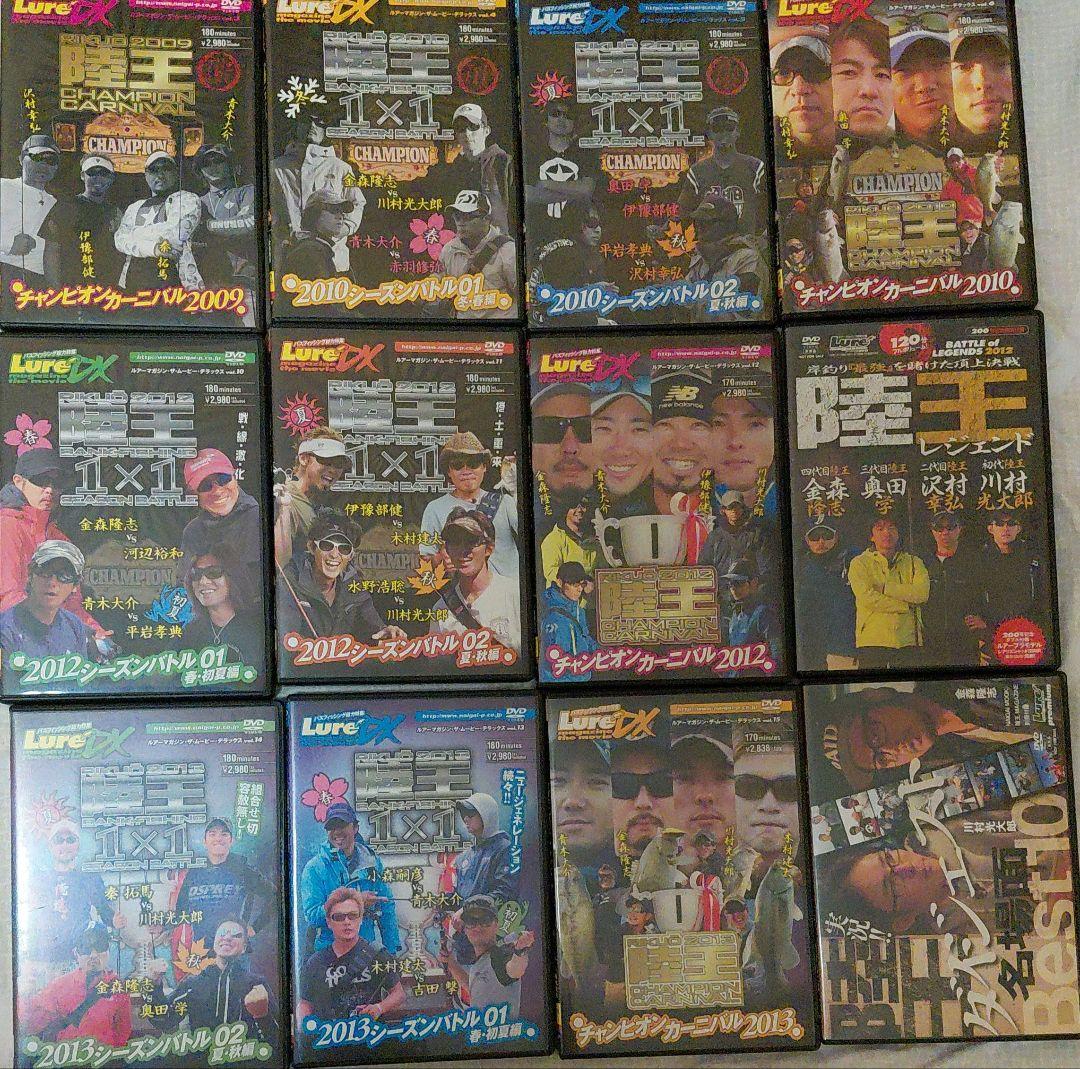 陸王.艇王などDVD 29枚セット売り