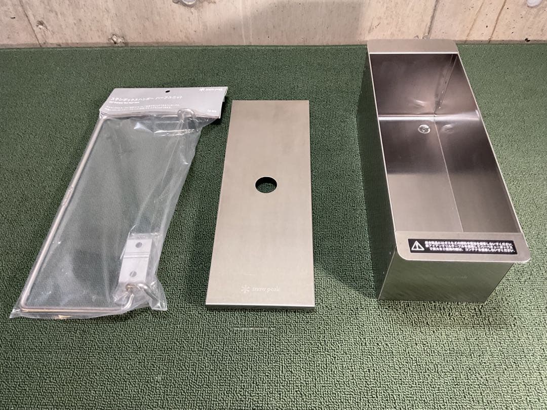 ステンボックスハーフユニット ＆ ハンガー スノーピーク  peak