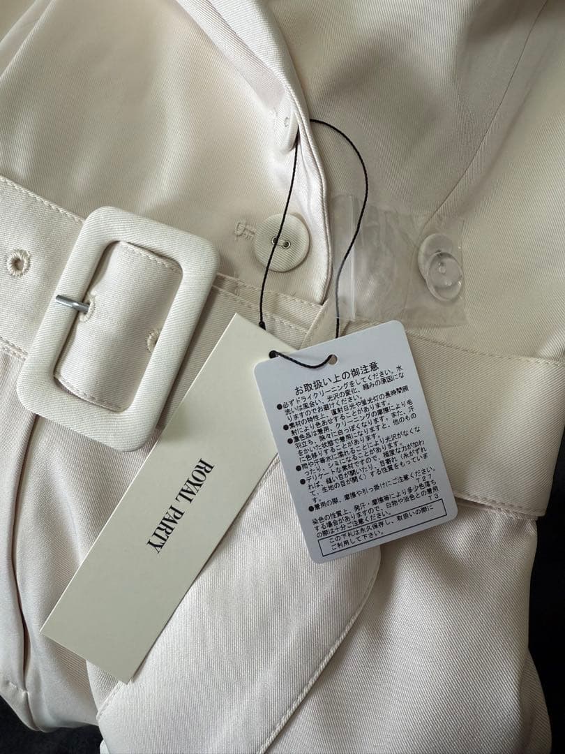  PARTY ベルト付きケープ風オールインワン