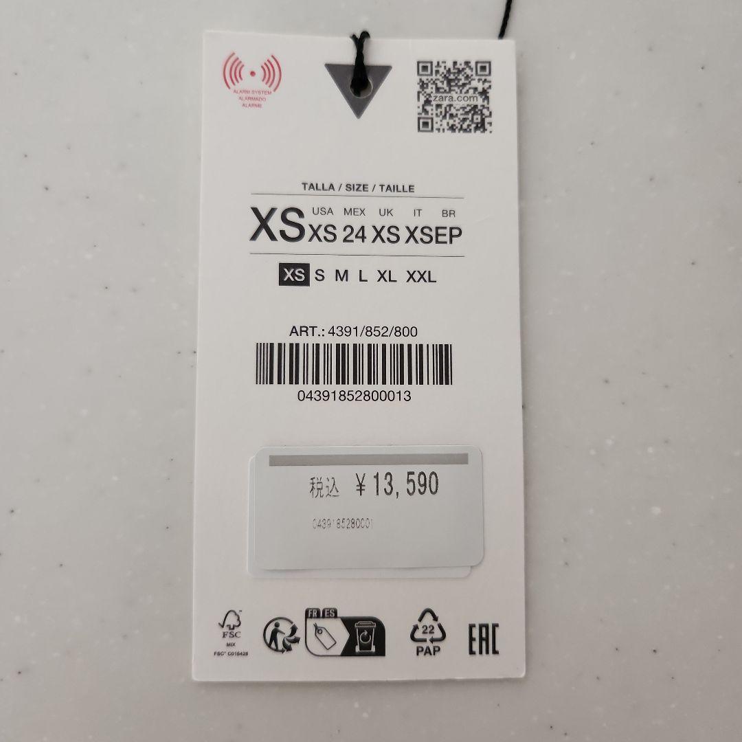 【ZARA】ザラ　フェイクレザージャケット　ブラック　XS