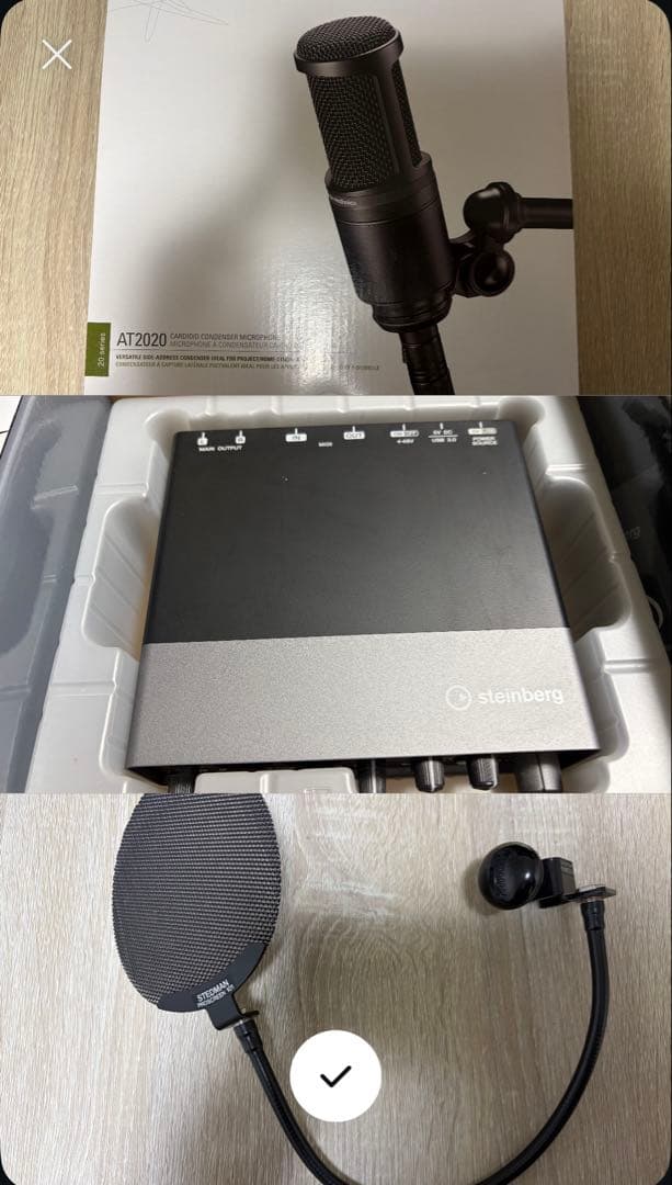 【配信・録音3点セット】AT2020 UR22C STEDMAN ポップガード