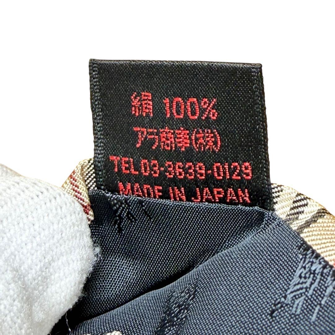 極美品　BURBERRY バーバリーブラックレーベル　ノバチェック柄 ネクタイ