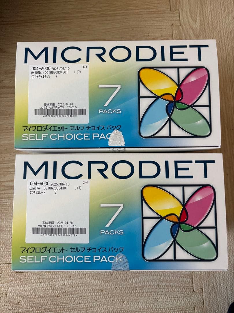 マイクロダイエット シリアル・リゾット・パスタ15食セット