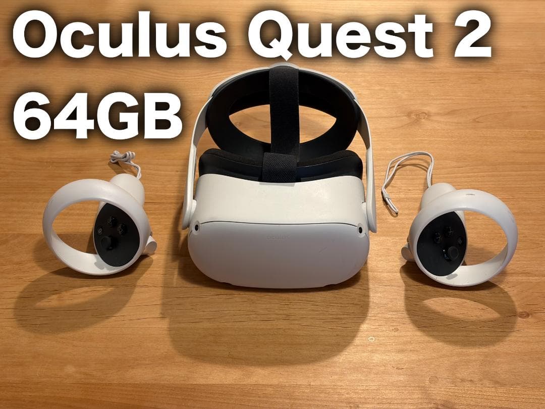 その他  Quest 2 / 64GB