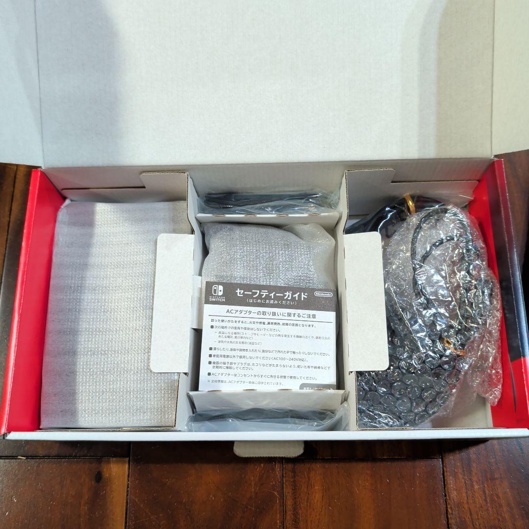 Nintendo Switch 本体 青と黄のジョイコン