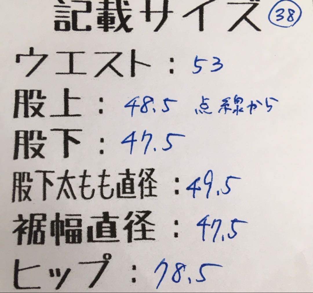 はなまるです❗️❗️❗️