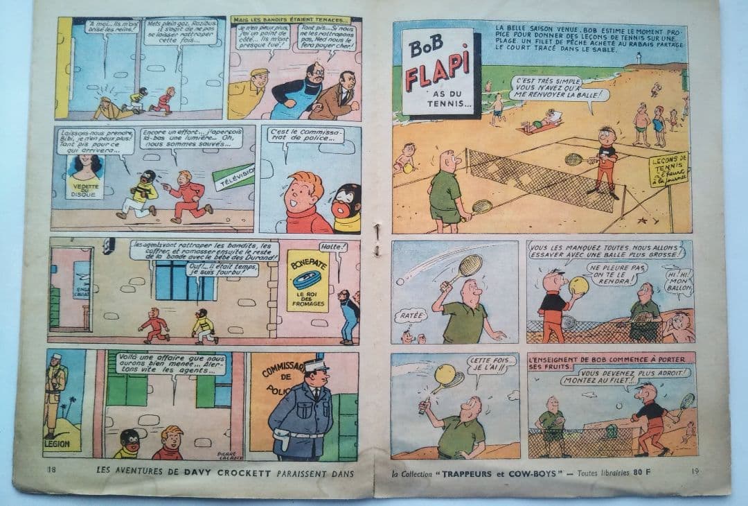 【希少】50年代フランスのコミック誌　BIBI FRICOTIN