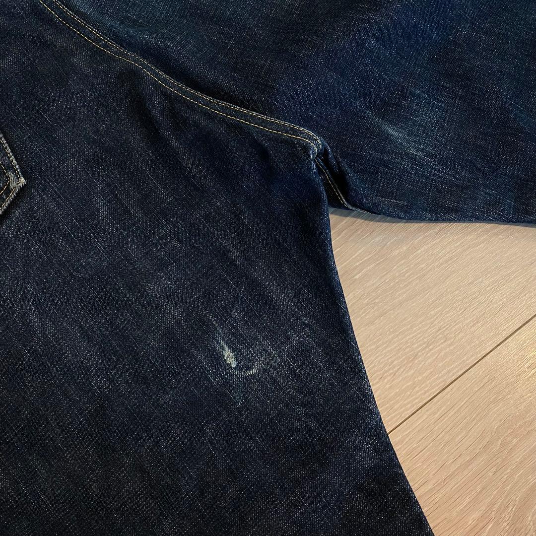 COMME des GARCONS GANRYU サルエルデニムパンツ