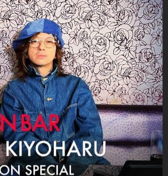 美品 C－PLUS HEAD WEARS リメイクキャスケット シープラス　清春