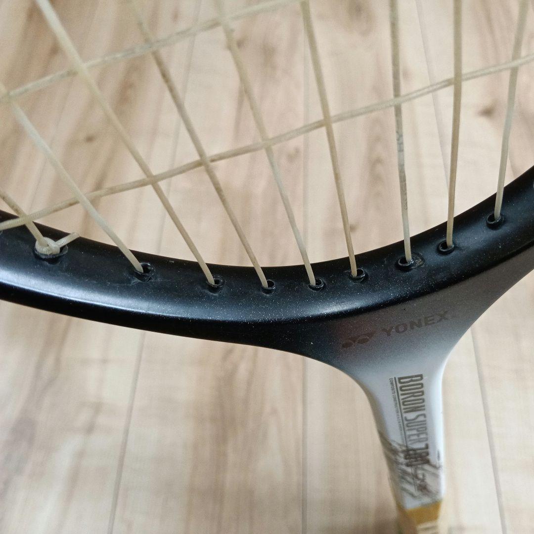 ヨネックス　ボロンスーパー　700　ロング　UL1