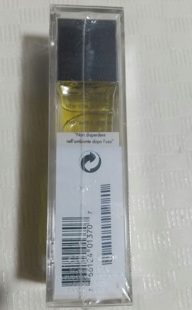 希少 新品 未開封 GUCCI エンヴィ オードトワレ 30ml