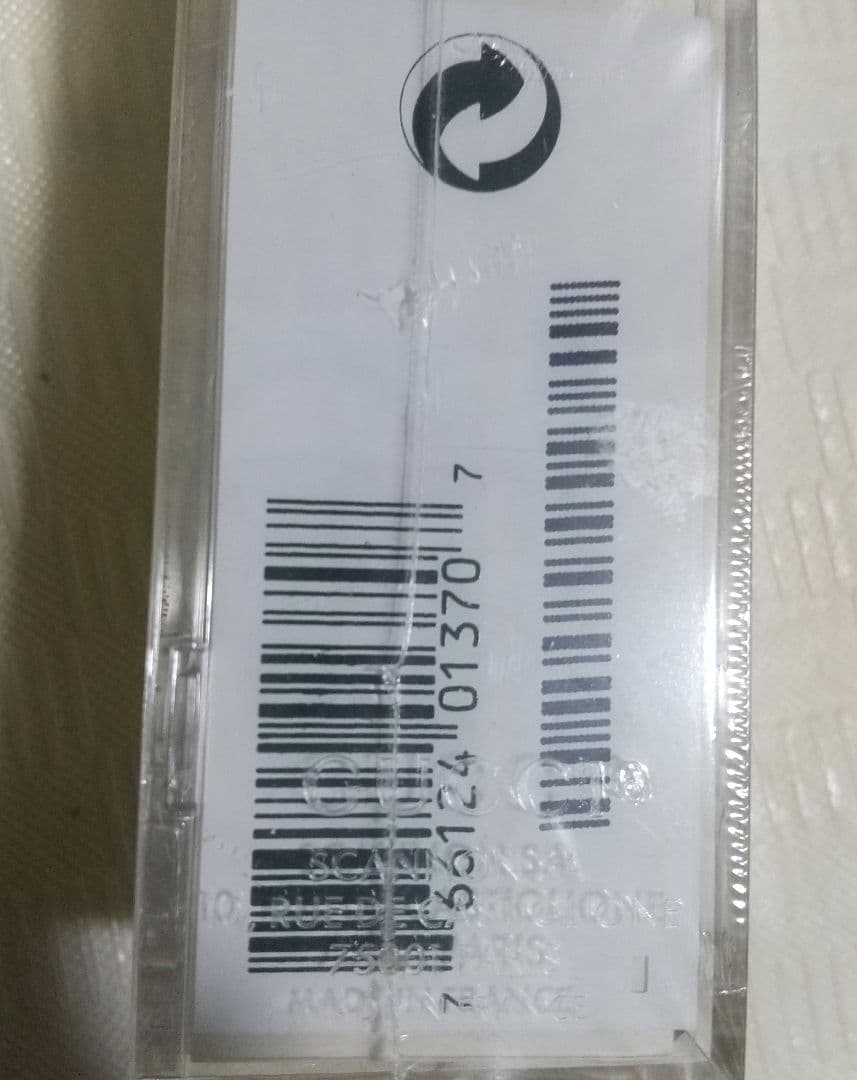 希少 新品 未開封 GUCCI エンヴィ オードトワレ 30ml