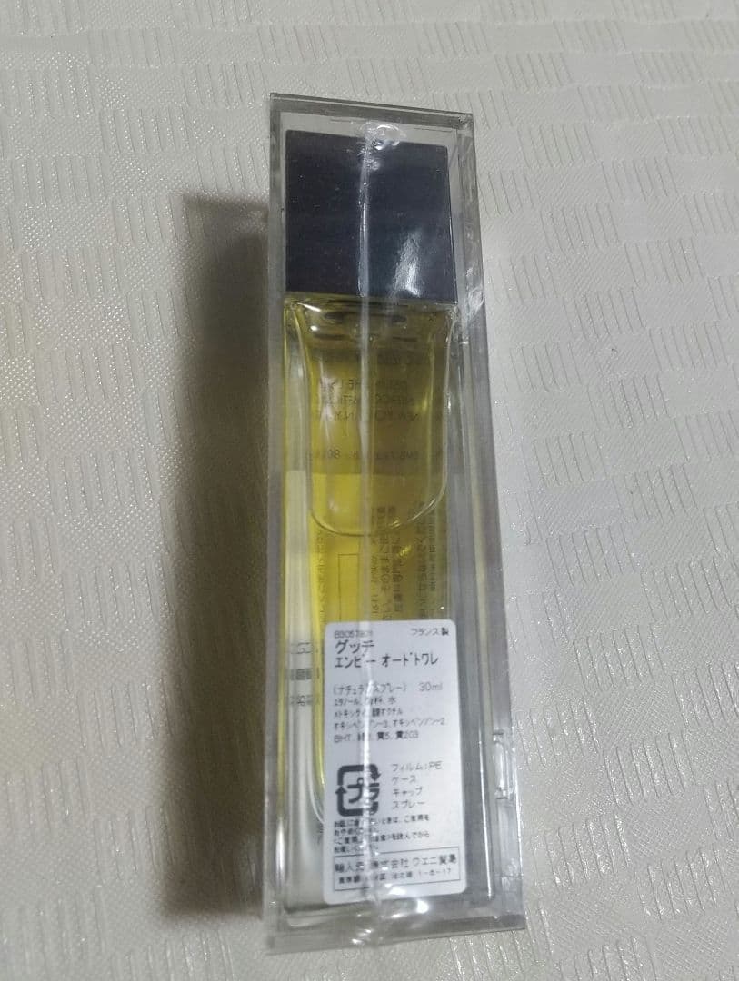 希少 新品 未開封 GUCCI エンヴィ オードトワレ 30ml