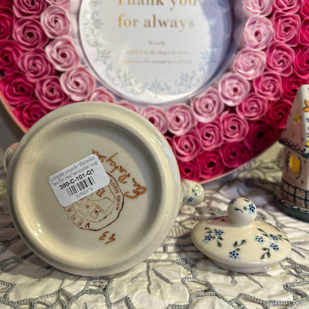 ☆★まるり★☆ポタリー / ひとりカフェセット 〜☆水色小花の小枝☆〜