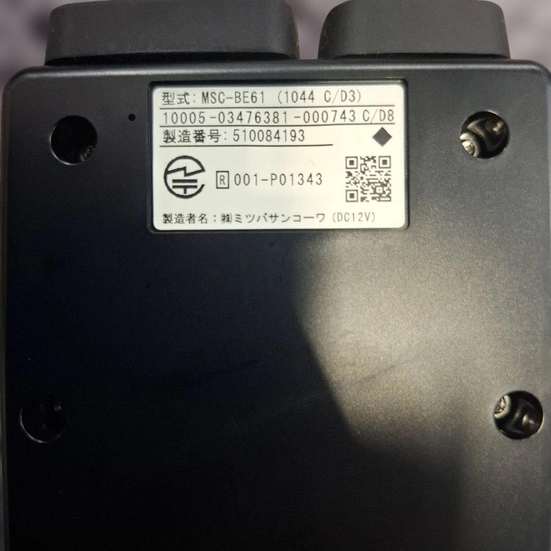 最安値バイク・オートバイＥＴＣ新セキュリティ規格対応アンテナインジケーター一体型