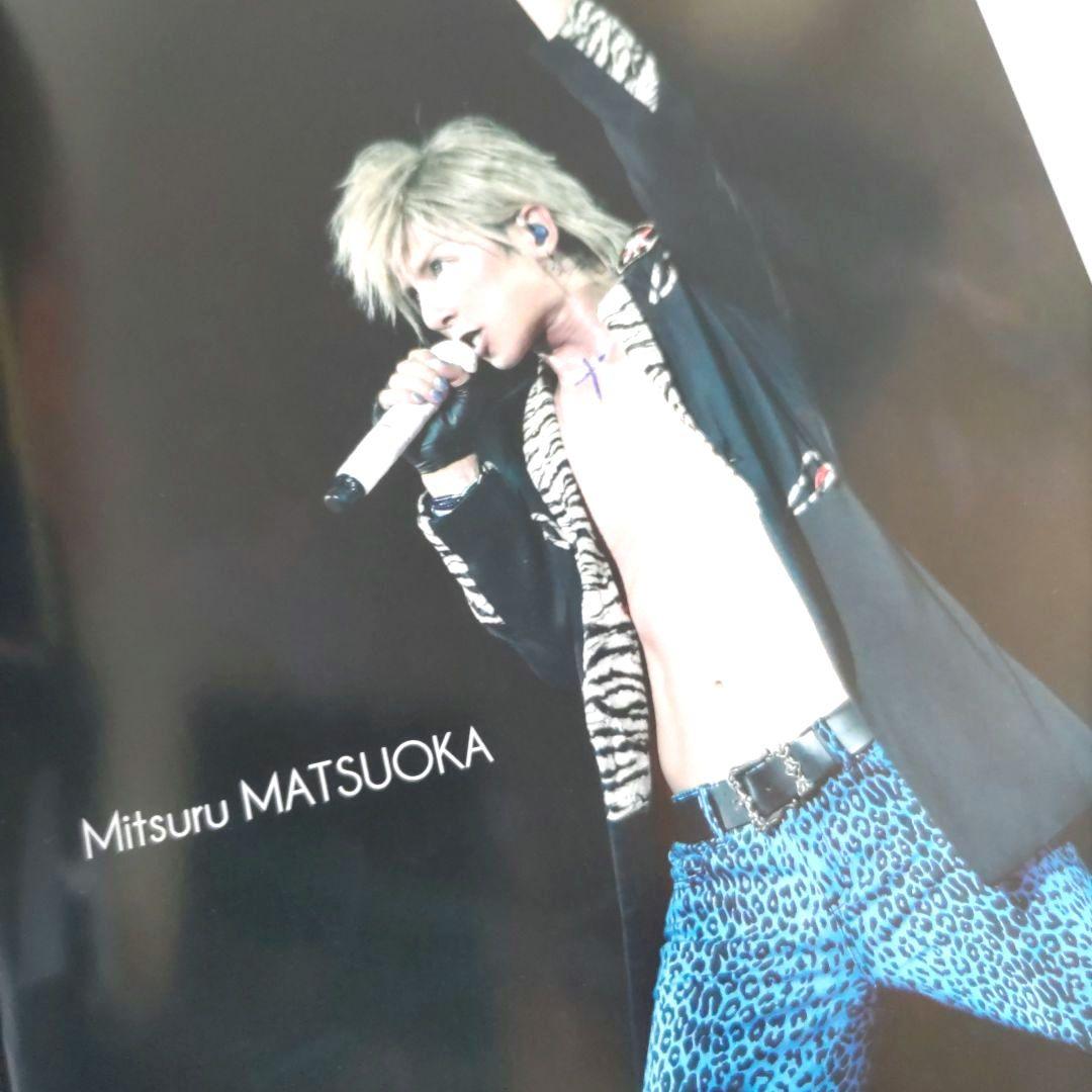 SOPHIA DVD「TOUR 2013 未来大人宣言 FINAL 日本武道館」