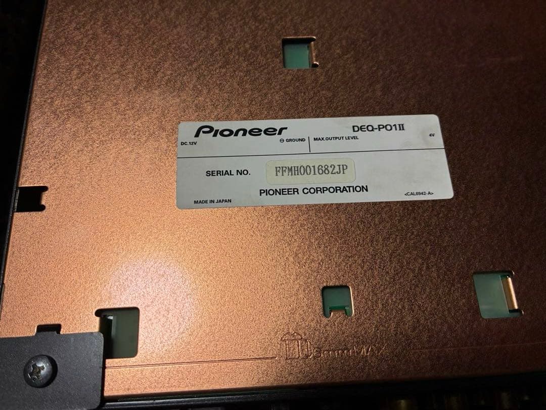 カロッツェリア　DEX-P01Ⅱ DEQ-P01Ⅱ リモコン2個　配線