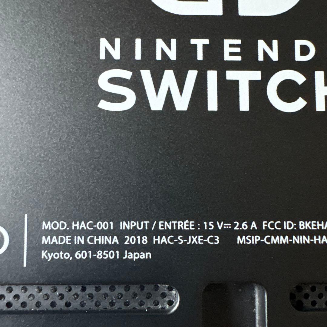 Nintendo Switch 2018年度製　HAC-001 美品　本体のみ
