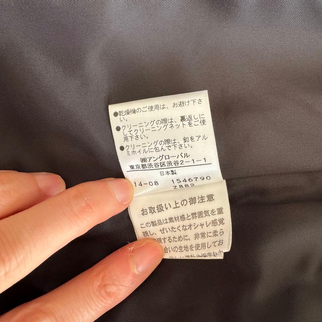 美品☺️マーガレットハウエルテーラードジャケット ハリスツイード黒系Mサイズ