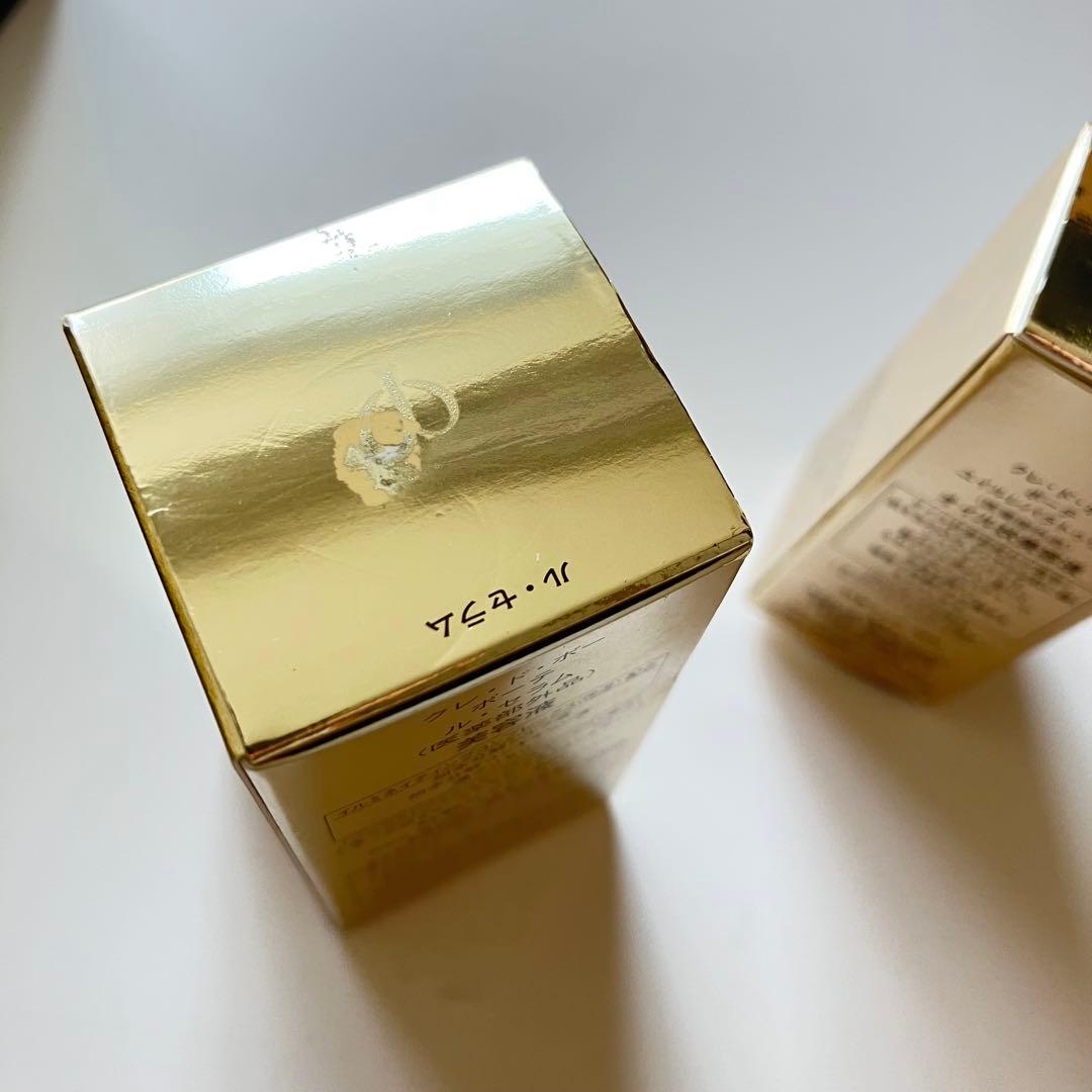 新品 クレドポーボーテ シナクティフ スキンケア 特製サイズセット　おまけ付