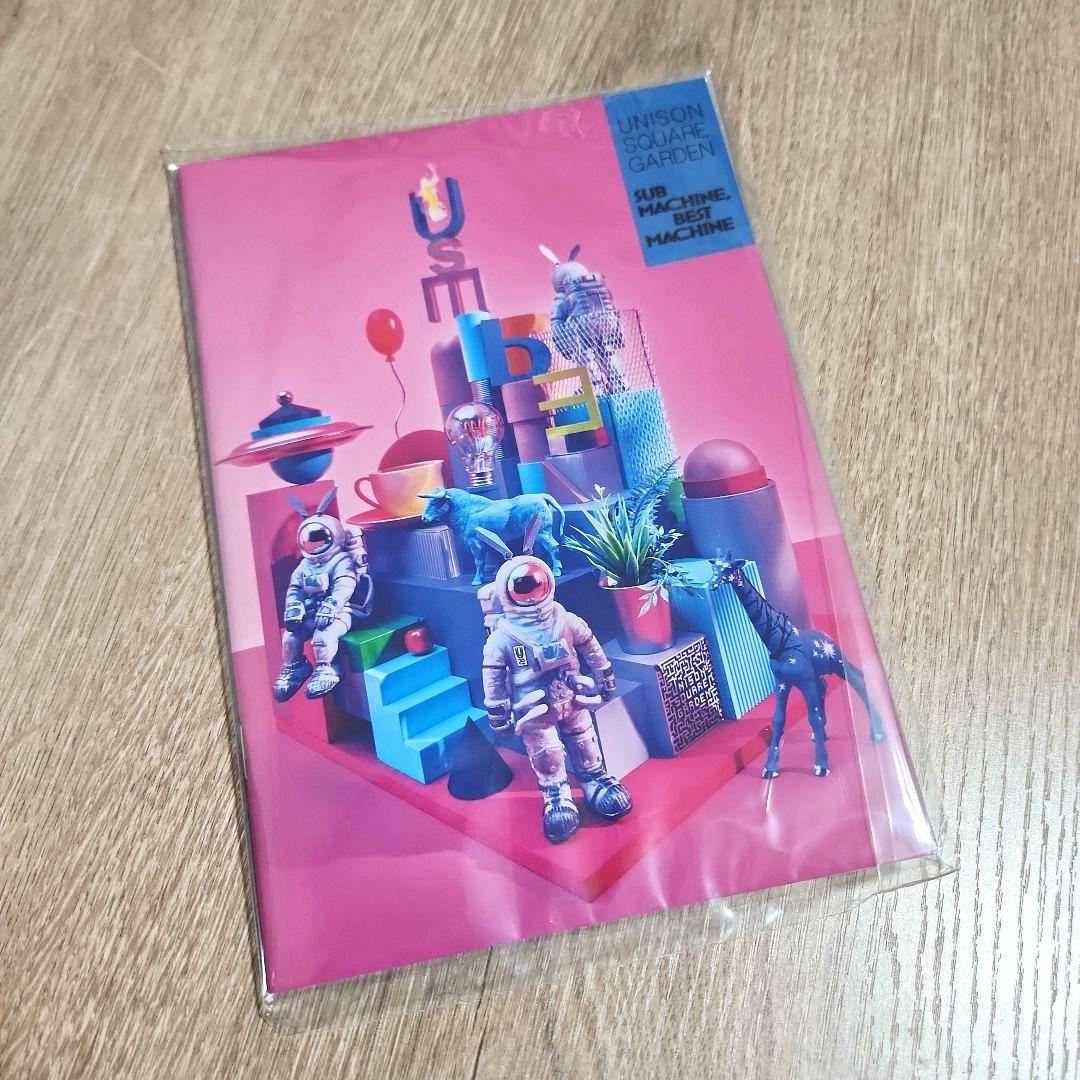 UNISON SQUARE GARDEN「SUB MACHINE, BEST…」