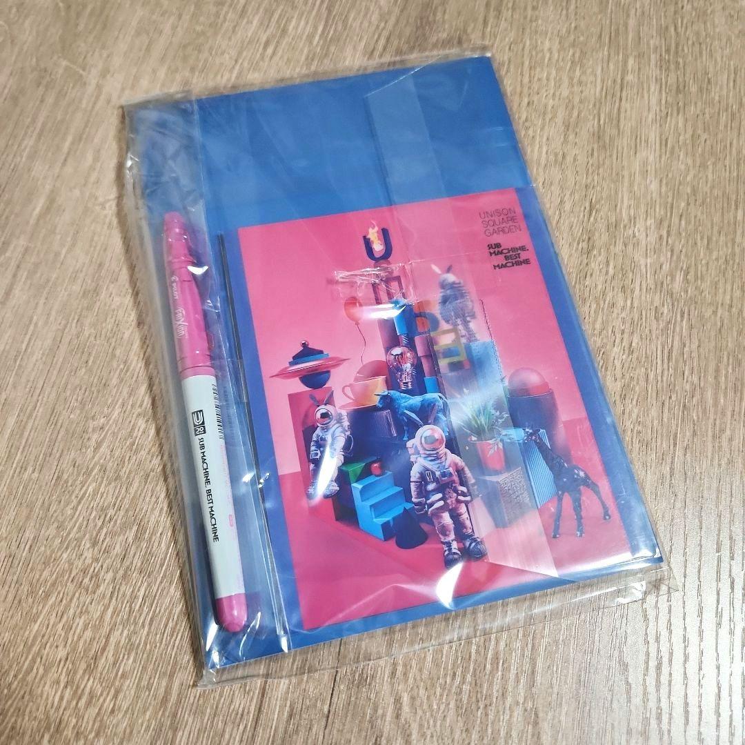 UNISON SQUARE GARDEN「SUB MACHINE, BEST…」