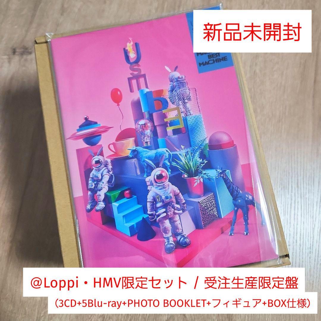 UNISON SQUARE GARDEN「SUB MACHINE, BEST…」