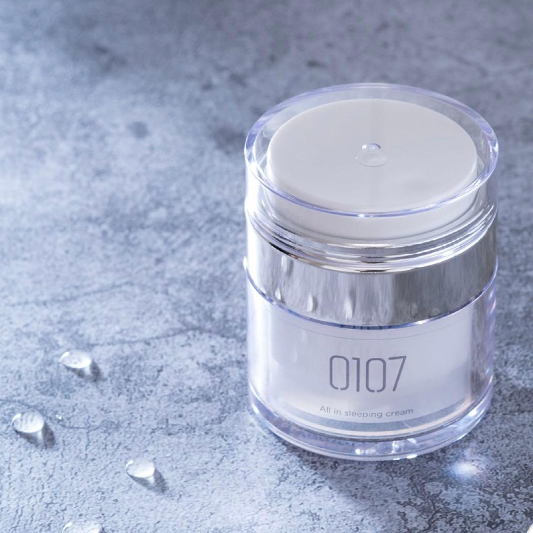 0107クリーム♡オトナクリーム エクソソーム オールインワン