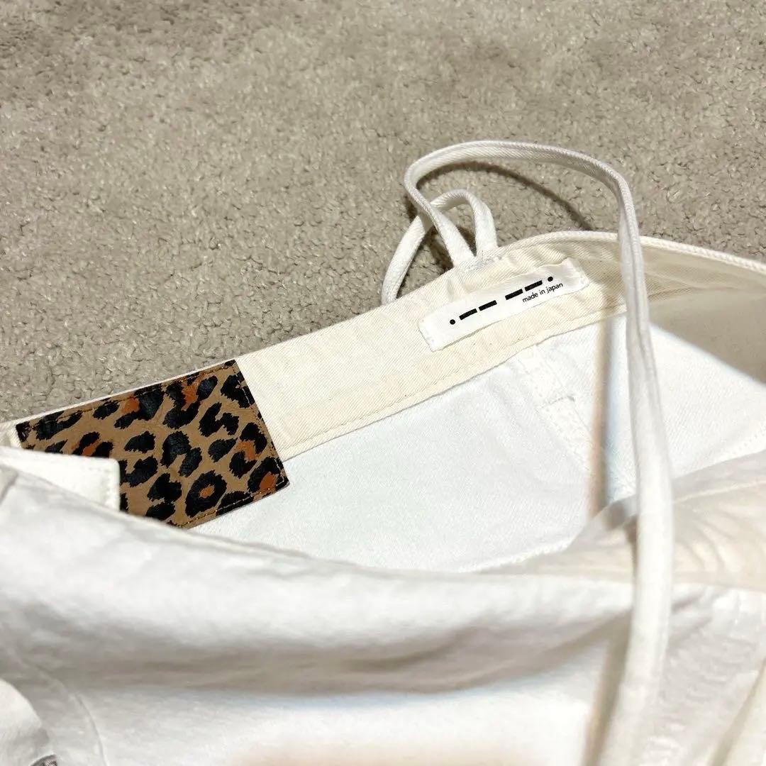 ウィムガゼット オールインワン ホワイト