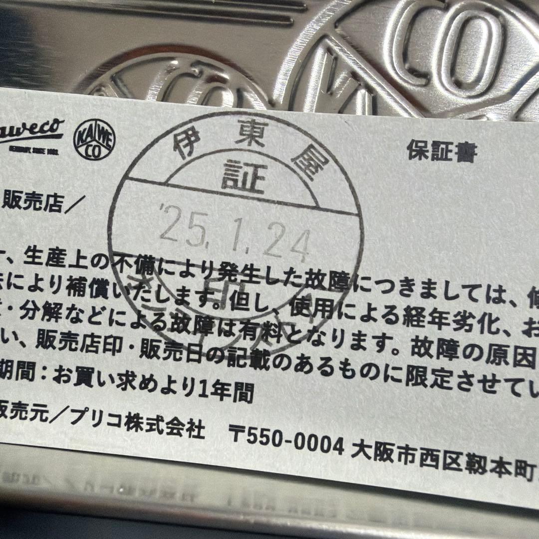 カヴェコスペシャル オリーブブラウン ペンシル 0.5mm