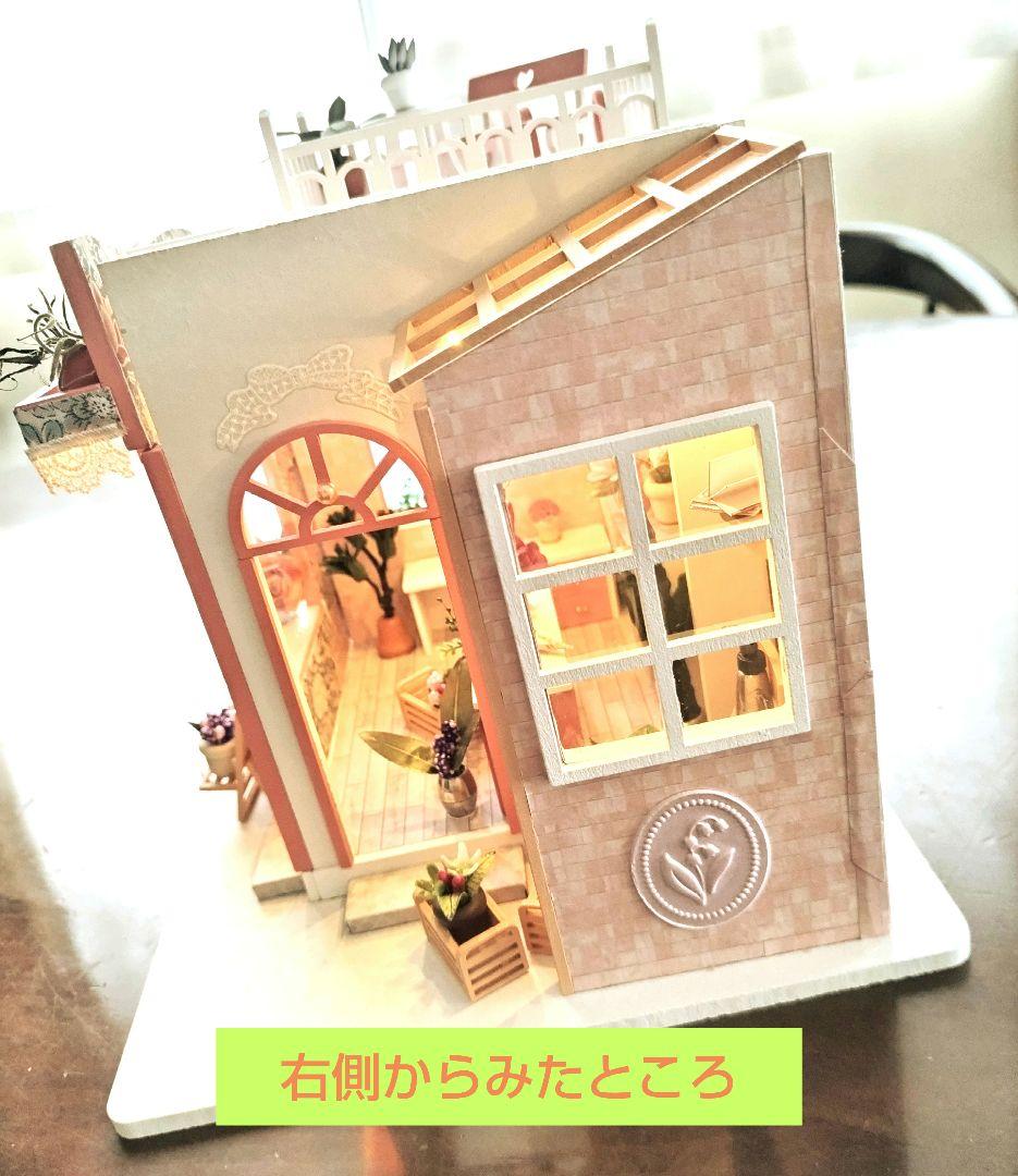 *完成品*ドールハウス お花屋さん 前面開閉 屋上テラス フラワー 防塵