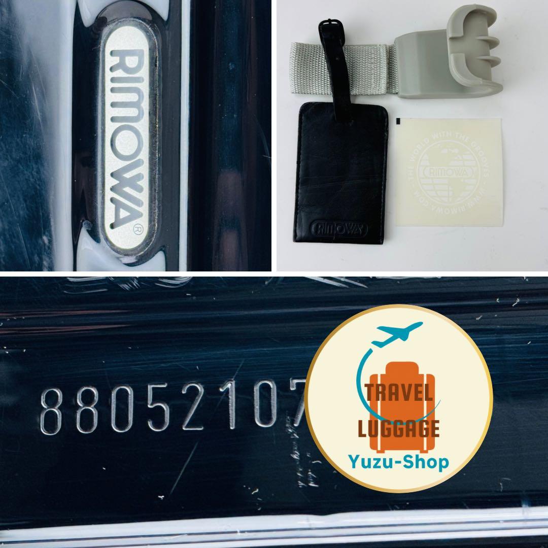 みっちゃん様 ご購入予定品