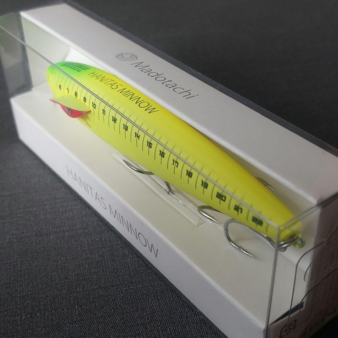 『ハニタスミノー　Kのバナナ&Kの焦げバナナ(マドタチ)』