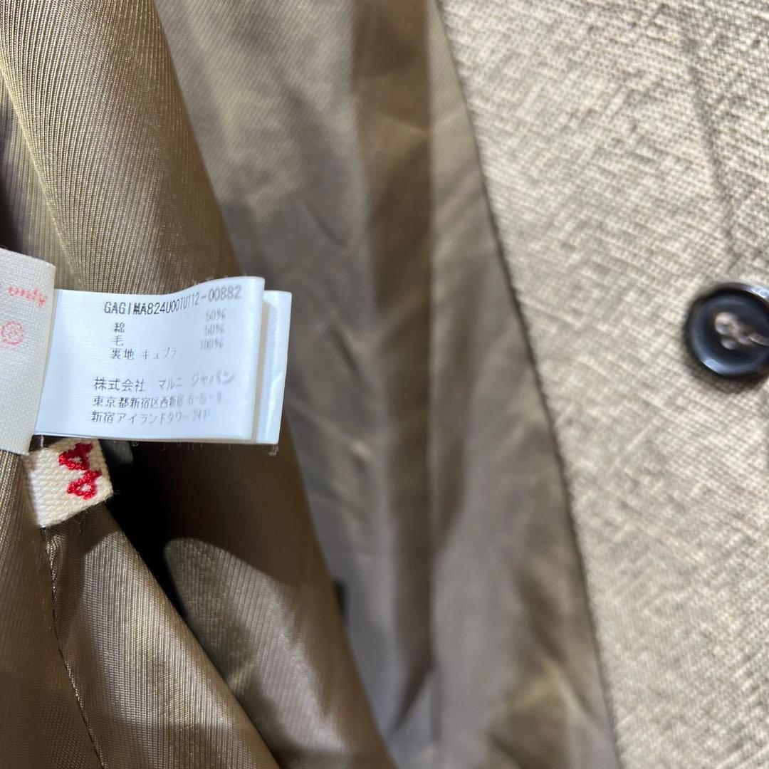希少 マルニ 上質 デザインツイードノーカラージャケット ウール リボンベルト