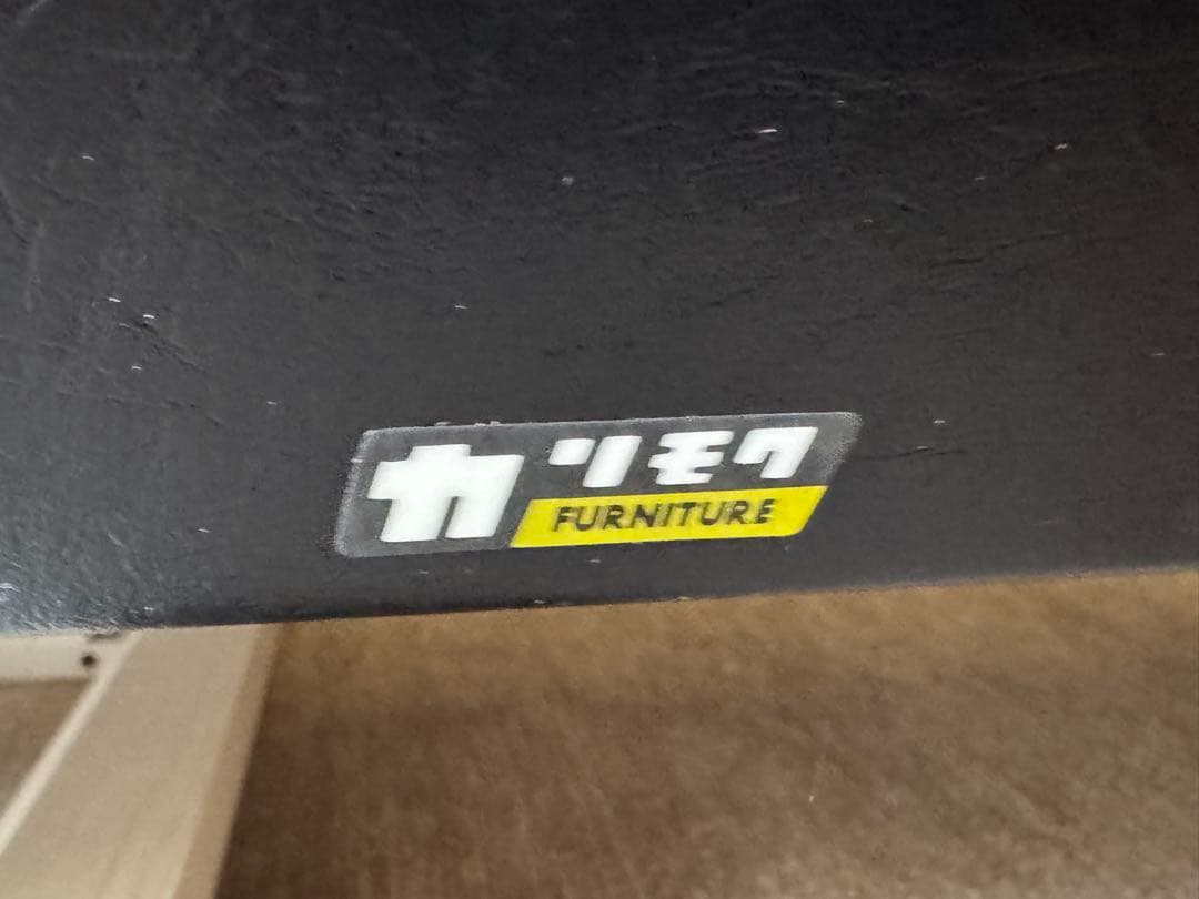 カリモク オールド 2.5シーター ソファ Kチェア 2人掛3人