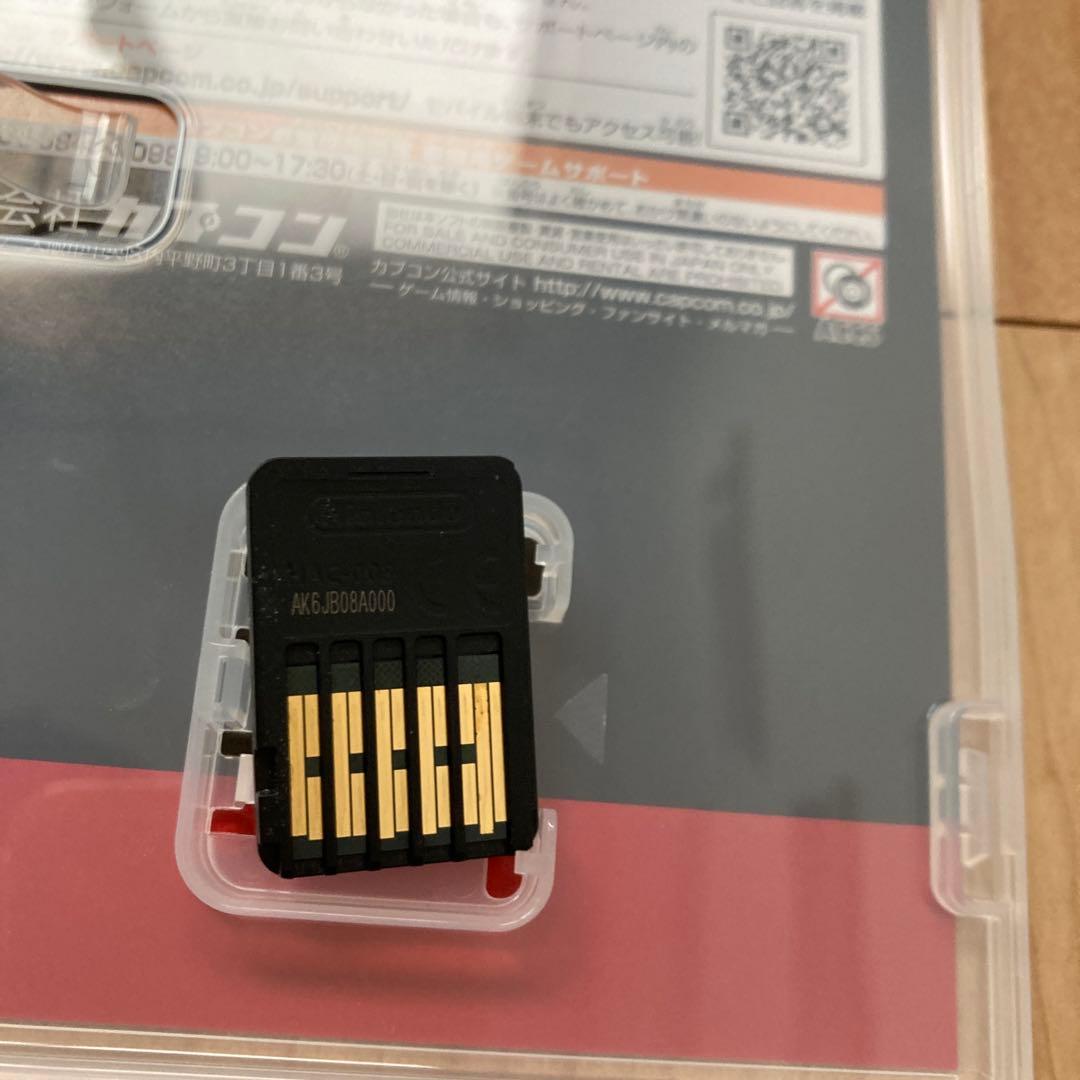 ストリートファイター 30周年コレクション