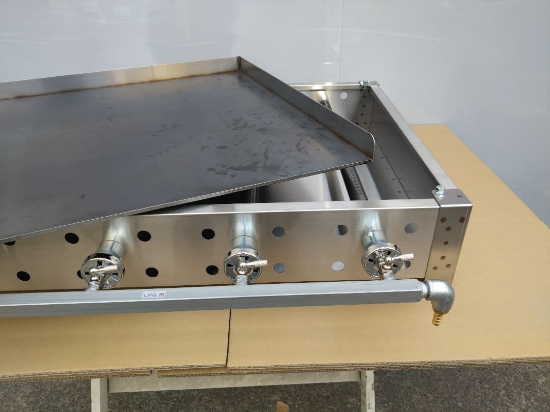 プロパンガス 鉄板焼 グリドル 幅７５cm ３辺フチ 送料無料 お好み広島焼き