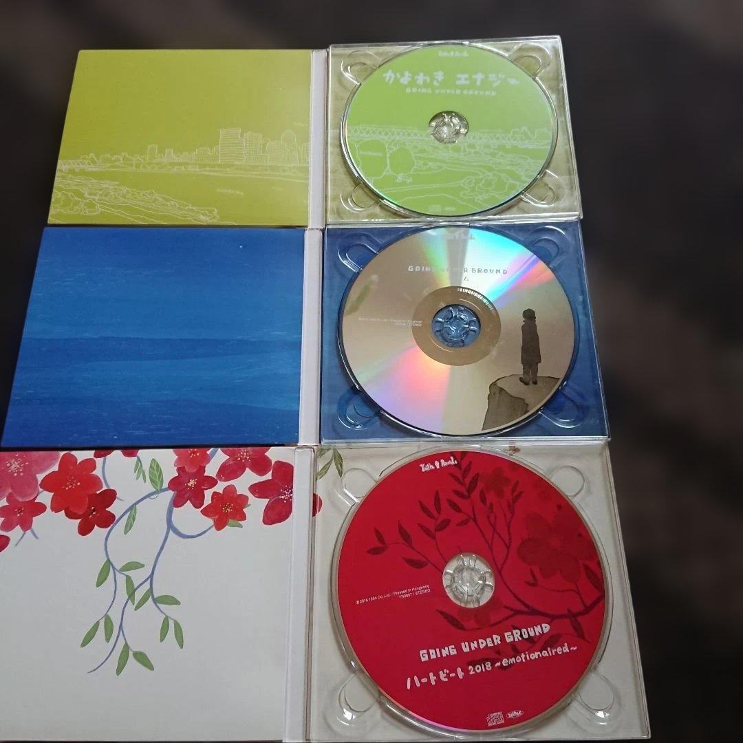 GOING UNDER GROUND 再録アルバム 3作品
