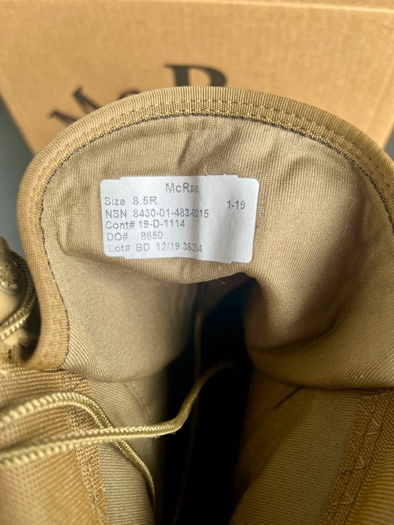 米軍放出未使用品McRae USMCコンバットブーツ 8.5R(26.5)ラスト