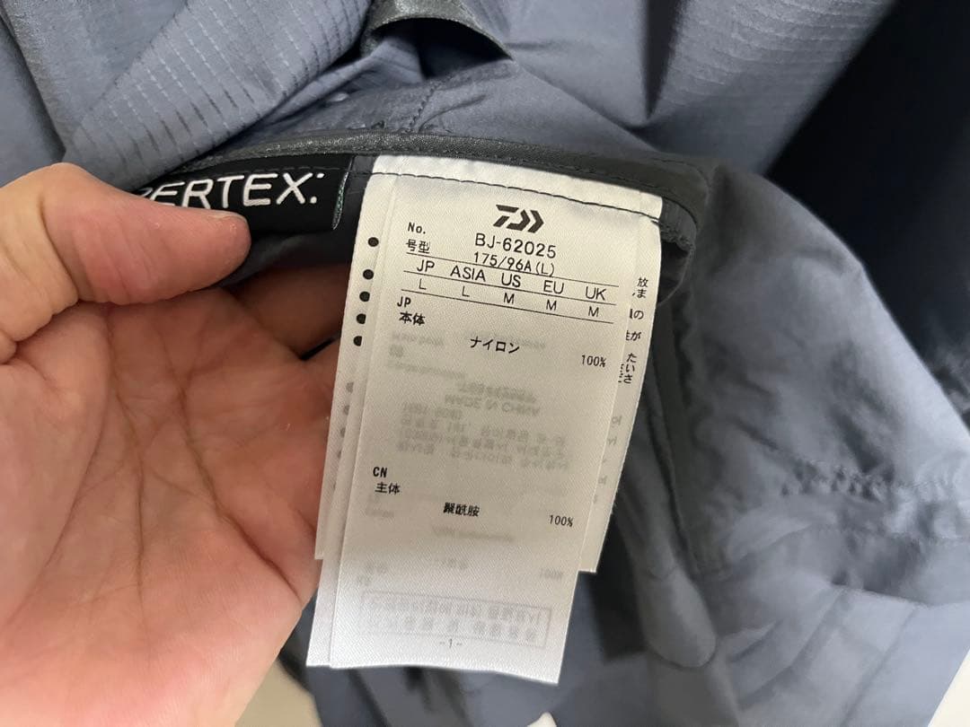 DAIWA PIER39 TECH TRAVEL ２B JACKET