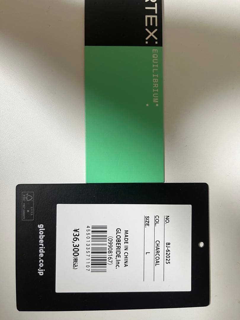 DAIWA PIER39 TECH TRAVEL ２B JACKET