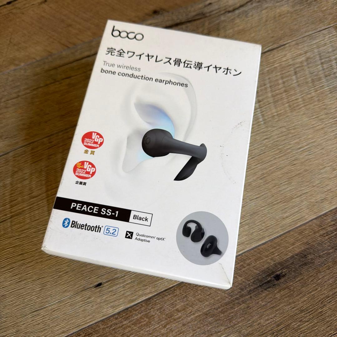 【新品未使用】boco PEACE SS-1 骨伝導イヤホン　ブラック