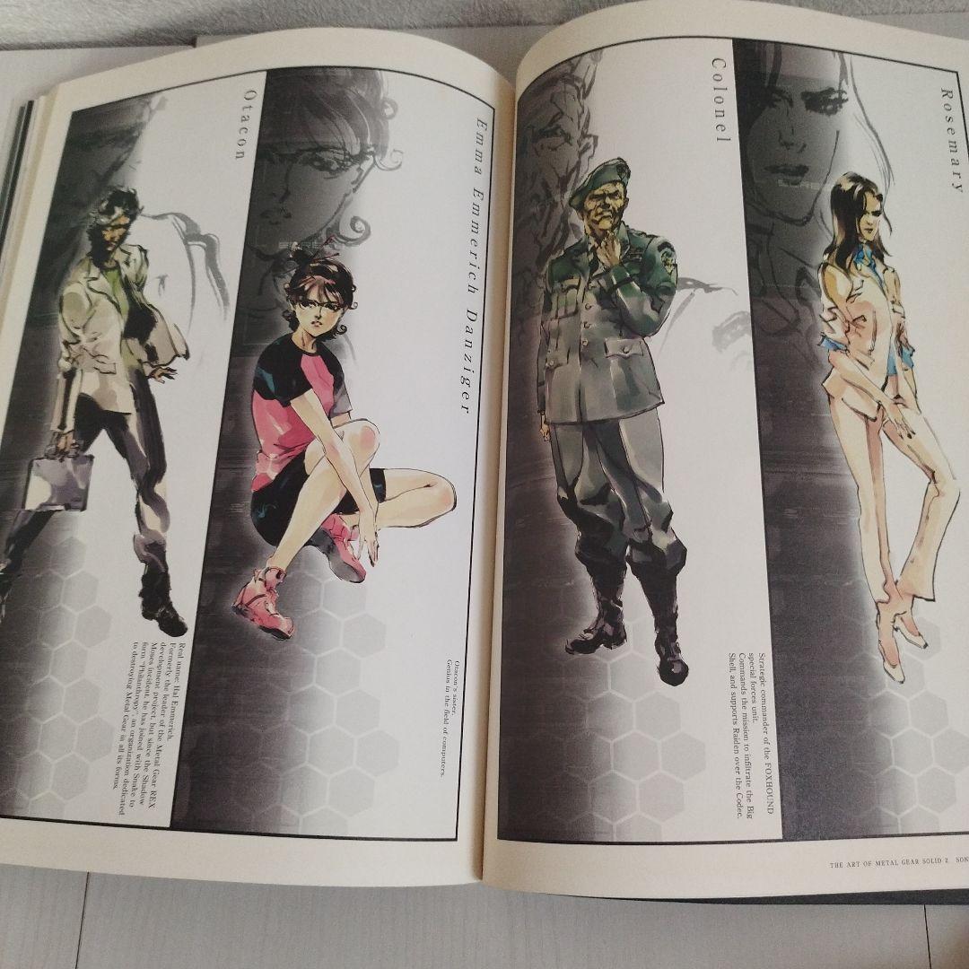 アート・デザイン・音楽 Y0768 The art of l gear solid 2 sons