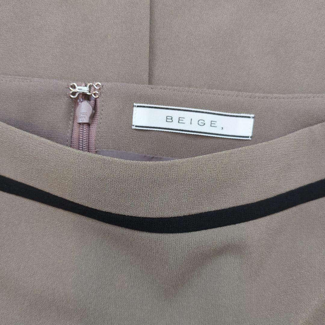 BEIGE♡シンディ スーツ セットアップ