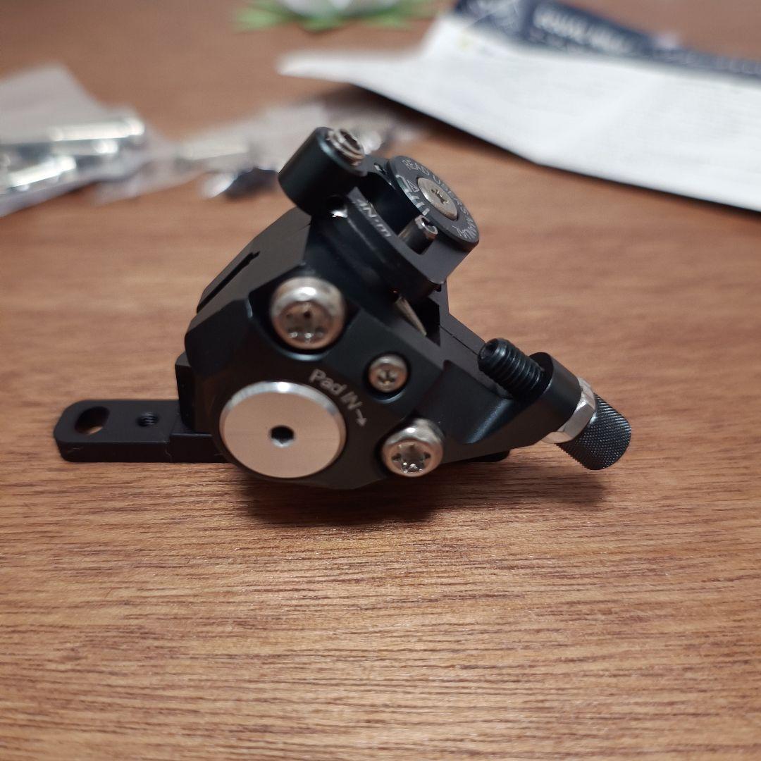 グロータック EQUAL 機械式ディスクブレーキ 黒 フラットマウント