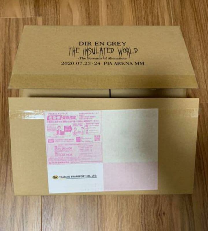 DIRENGREYディルアングレイ 落ちた事のある空 返礼品CD+Blu-ray