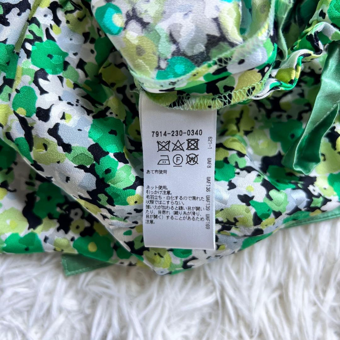 BLAMINK ブラミンク シルク 花柄 ドロスト パンツ