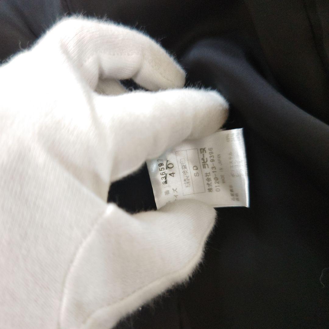 【人気☆pierre　cardin】スカート　セットアップ　グレー　サイズ40