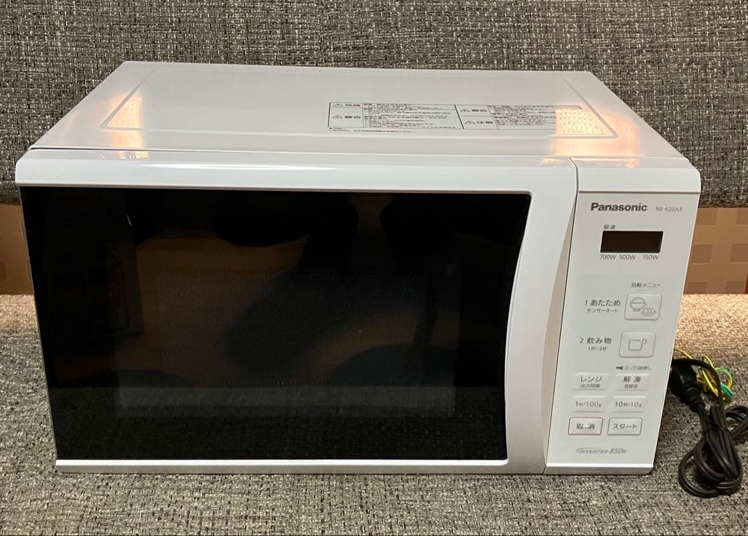 パナソニック 電子レンジ NE-E22A3-W inverter 850W